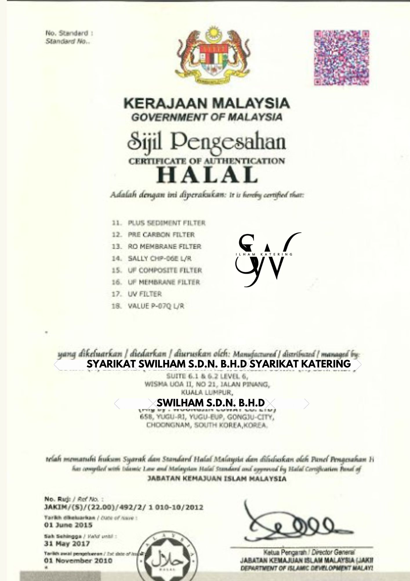 Pengiktirafan & Sijil